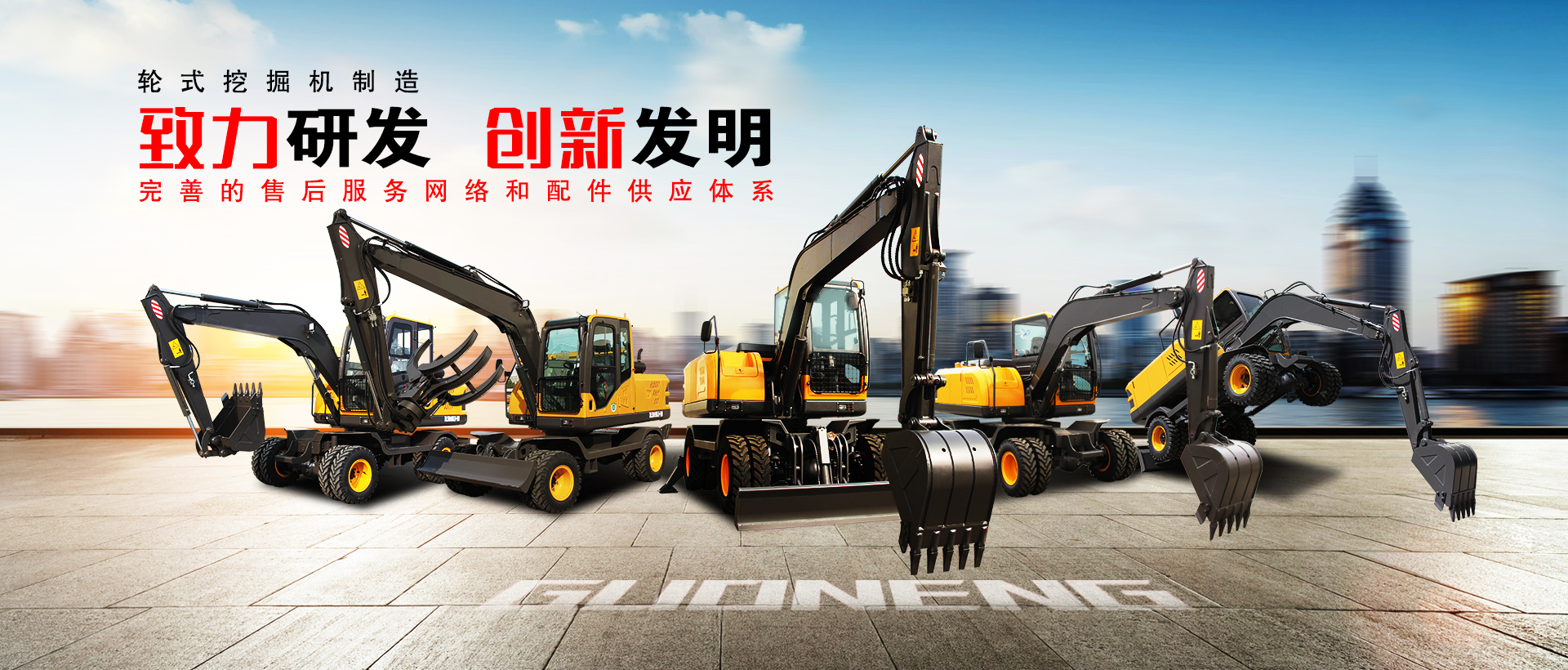 桐木生態板批發